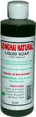 Shonghai Natural - Liquid Black Soap